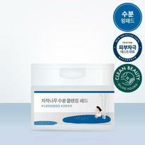 ROUND LAB Birch Juice Cleansing Pad Sheets blue