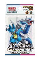 Pokemon Card Game Scarlet & Violet Start Deck Generations Dialga EX/Lucario EX blue