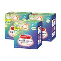 Steam Eye Mask Chamomile Scent 12 Sheets 3 Packs Heated Eye Mask Sleeping Eye Mask beige