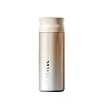 Starbucks 370ml Iridescent Tea Filter Insulated Tumbler white