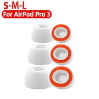 Atminties putos ausų antgaliai, skirti AirPods Pro 3, neslystantys ausų kamštukai, minkštas kempinėlės ausų pagalvėlės pakeitimas, ausinės S/M/L, skirtos AirPods Pro3 2 Pairs