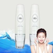 [Ultra Papa] Blanc Tofu Egg Pack T1 Collagen Pack Nubon Cell Bakuchiol Complex Egg Mask Tear-Off No-Water Collagen Pack white