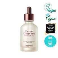 SKINFOOD Carrot Carotene Moisture Effector brown