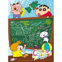 150 dalių dėlionė - Crayon Shin-chan robotų enciklopedija, populiari korėjietiška dėlionė blue