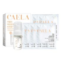 Kaela intymios higienos prausiklis putos 30ml + servetėlės 5vnt kelioninis rinkinys, 1 rinkinys white