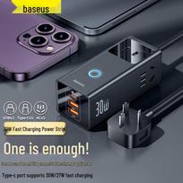 Baseus 30W GaN PD Fast Charging Power Strip (3 AC, 2 USB-A, 1 USB-C) CN plug (adapter included) white