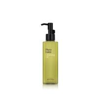 BEYOND Phytoorganic Cleansing Oil 200ml (Vegan) black