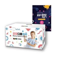 Momodi Foam Block 8mm Brain 3380pcs + Pattern Book ver2 blue