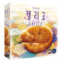 Popcorn Games Calico (Promo Included) beige