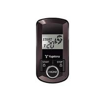 Yupiteru Yupiteru VE-E7710st Turbo Timer Standard Equipped with Answer Back (Scale Buzzer) Compatible Engine Starter juoda