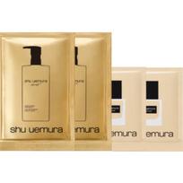 Shu Uemura Travel Cleansing Oil Sample beige