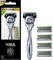 Schick KIWAMI Sensitive Skin 5-Blade Razor Combo Pack Holder Blades Included and 4 Replacement Blades gray
