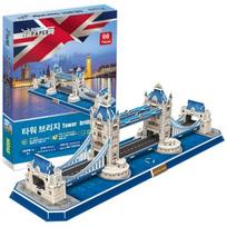 Paper Rock Tower Bridge 3D Three dimensional Puzzle korea 3d Puzzle gray
