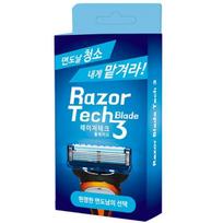 Lasertech Blade Razor Cleaner, 1 pack, 1 piece blue