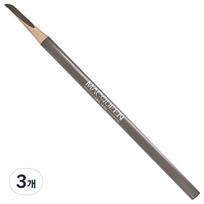 McQueen New York eyebrow, gray brown, 3 gray