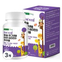 Konkuk Pieno Produktai Ssuksuk Kids Up Kalcis Magnis Cinkas Vitaminas D Kramtomi 180g, 120 tablečių, 3 vienetai