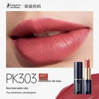 M-Mama Smooth Dual Core Lipstick brown