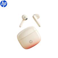 HP H10J True Wireless Bluetooth 5.4 Earbuds