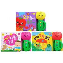 Tulip sound book set of 3 types, baby love nursery rhymes + five sense play nursery rhymes + baby knock knock nursery rhymes Korean childrens toys purple