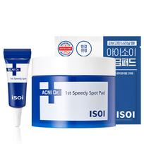 ISOI Acne Doctor 1st Speedy Spot Pad 110g 60p + Emergency Spot 2ml + Emergency Pad Set, 1 set blue