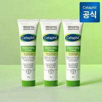 [Cetaphil] Cetaphil Moisturizing Cream 100g x 3_36902751_667316 white
