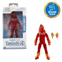 Marvel Legends Fantastic 4 Figure - Human Torch brown