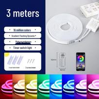 Colorful RGB LED Strip Light