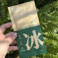 Yunming Cooling Wet Wipes - Jasmine Scent beige