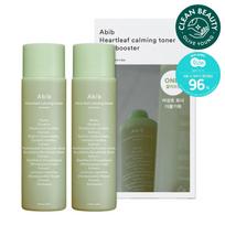 Abib Heartleaf Calming Toner Skin Booster Double Set beige