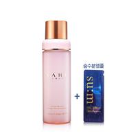 Gahi Mist Ampoule 120ml Spray Beauty Collagen + Breath Moisture Ampoule, 1 piece white