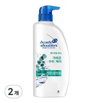 Head & Shoulders Scalp Total Solution Rinse, 850ml, 2 units white