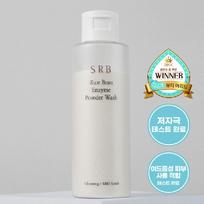 SRB Stabilized Rice Bran Enzyme Powder Wash 70g white