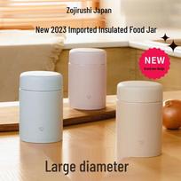 Zojirushi SW-KA30 Stainless Steel Vacuum Food Jar white