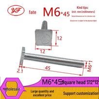 M6 kvadratinės galvutės T-formos griovelio varžtas bagažinės ir tualeto tvirtinimui. M6*45 (Edge 12*12*2.1) White