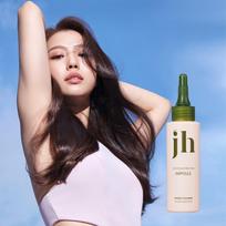 Jennyhouse Intensyvi baltymų ampulė 100 ml (NAUJIENA) white