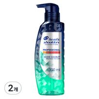 Head & Shoulders Professional Itchy Scalp Care Shampoo, 300ml, 2 units blue