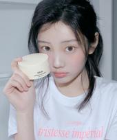 [Abib] Collagen & Resurrection Plant Jelly Eye Patches - 60 Sheets gray
