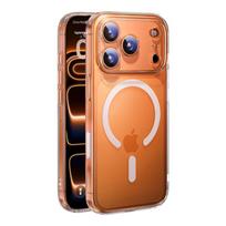 Ugreen iPhone 17 Pro Max Magnetic Shockproof Case iPhone 17Pro Max beige