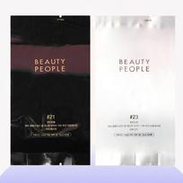 Beauty People Geležinis žmogus 13 sezonas Grynas ryžių bambuko balinantis vandens pagrindo pudros papildymas, Ne. 21 Papildymas, 1 vienetas black