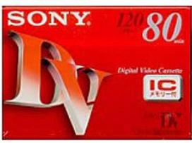 SONY DVM80RM3 Mini DV kasetė