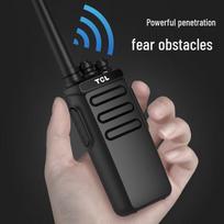TCL HT9 Pro High-Power Two-Way Radio (CN version)