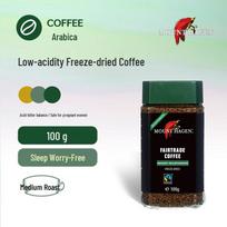 MOUNT HAGEN Freeze-Dried Instant Arabica Coffee black