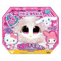 [Mimi World Official] Sanrio Characters Help Dongle, populiarūs korėjiečių personažų žaislai pink