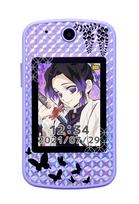 Demon Slayer Kimetsu no Yaiba POD Violetinis violetinė