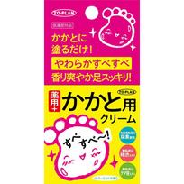 Tokyo Kikaku Hanbai Gydomasis kulnų kremas N 30g Kitas (patikrinkite spynas, liežuvio valiklius ir kt.) Pėdų priežiūra:Grožio produktai Tepkite atitinkamą kiekį ant hee