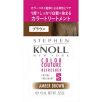 Kose Steven Knoll Color Treatment TR003 15g Color treatment for gray hair Colorant for Gray Hair After shampooing, pat hair dry with a towel and use i