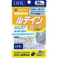 DHC DHC Lutein Light Countermeasure 20 capsules Eye Care Functional products Eye Care 1 set