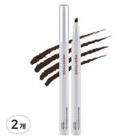 Mary Sawd Lil Tattoo Eyebrow Pen 0.9g, 01 Dark Brown, 2 pcs. black
