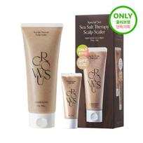 GROWUS Sea Salt Therapy Scalp Scaler Large Capacity 250g+30g Giveaway Plan black