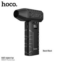 HOCO HX67 Nešiojamas daugiafunkcis ventiliatorius black